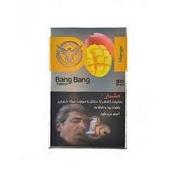 بنگ بنگ معسل انبه